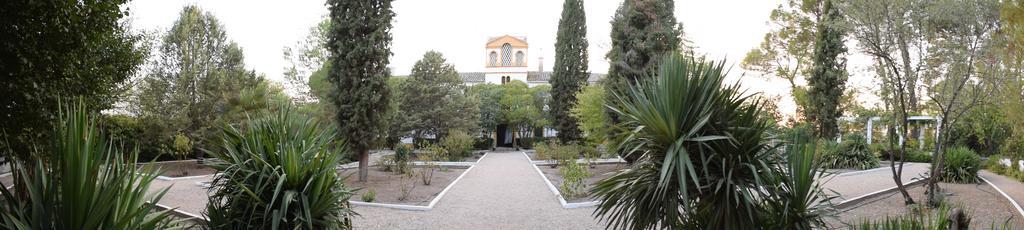 Casa Rural Herrera Villacarrillo Εξωτερικό φωτογραφία